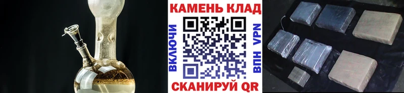 купить наркотик  Евпатория  Гашиш индика сатива 