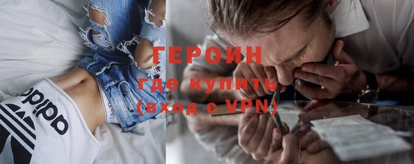 кокаин Дмитровск