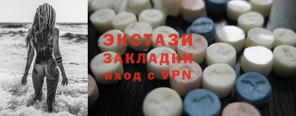 марки nbome Гусев