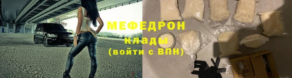 марки nbome Гусев