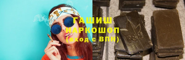 MESCALINE Дмитриев