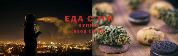 MESCALINE Дмитриев