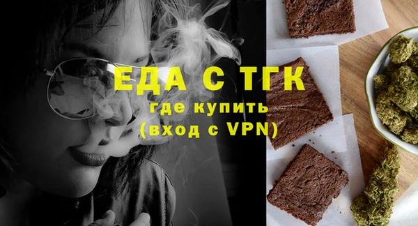 марки nbome Гусев