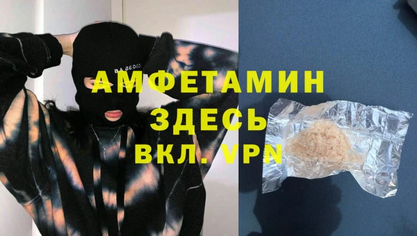 ПСИЛОЦИБИНОВЫЕ ГРИБЫ Гусиноозёрск