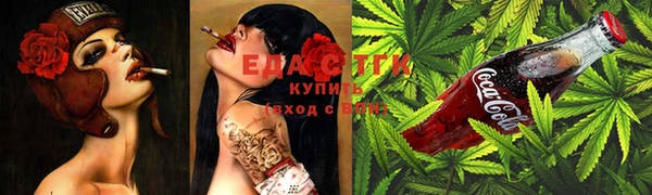 ПСИЛОЦИБИНОВЫЕ ГРИБЫ Гусиноозёрск
