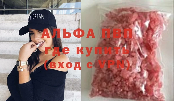 MESCALINE Дмитриев