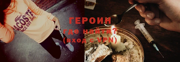 MESCALINE Дмитриев