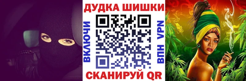 Конопля тримм  где продают   Евпатория 